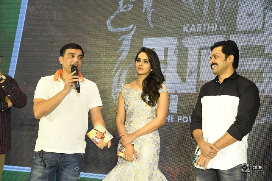 Khakee-Movie-Audio-Launch